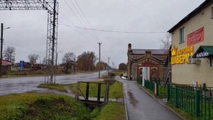 Виллози. Знакомство.