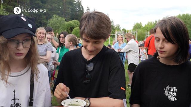 Фестиваль "Сказки Пушкина" прошёл в Софрино!