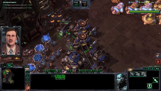 StarCraft II – Вермиллион проблем. Рейнор. Терраны vs Протоссы. Совместный режим.