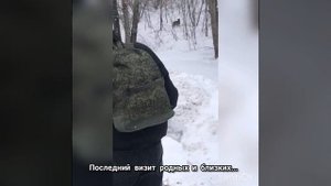В память о нашем Максиме!  Любимые не умирают, а просто рядом быть перестают...
