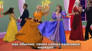 3 Танцующих Принцесс | Русские Сказки | A Story Russian
