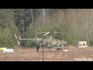 UAV HUNTER 22.03.2024 uav helicopter military