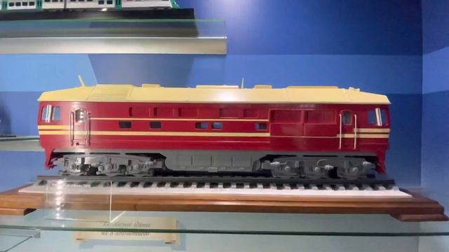 Музей ЖД техники в Бресте смотреть онлайн