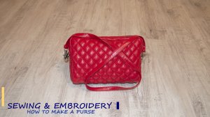 Как сделать сумочку