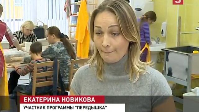Волонтеры дадут передышку родителям инвалидов