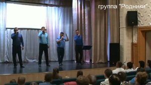 Песня "Россию строят мужики ! И берегут Россию нашу"