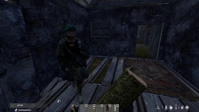 DayZ 2022 06 15 20 33 01 01 смотреть онлайн