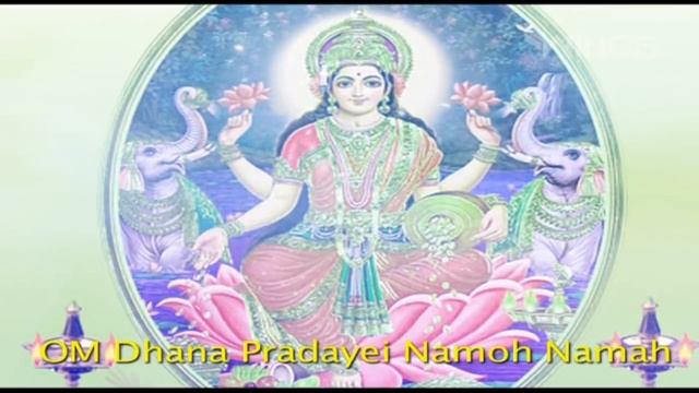 Om Mahalaxmi Namo Namah | Mahalaxmi Mantra  |  Suresh Wadkar | Lakshmi Mantra
