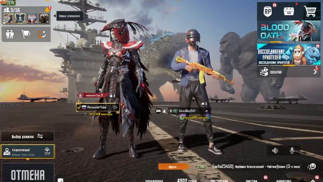 1-ый Победитель RP 19 сезон(ник в Тик Токе ShArk) 23.05.21 (сори я без микро) смотреть онлайн