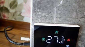 Краткий обзор керамического обогревателя 600Вт