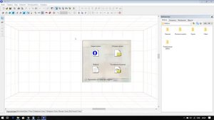 PRO100 - запуск под WINDOWS 10х64