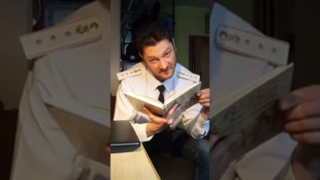 "Дядя Стёпа - милиционер" в исполнении Димитрия Пономарёва смотреть онлайн