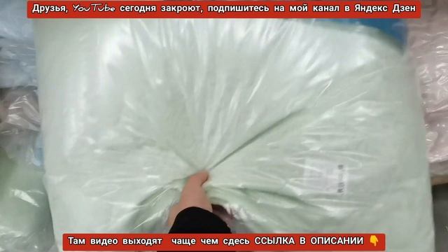 В?"Светофоре"?большое поступление замечательных новинок. Думал, закроется, а тут такой большой заво смотреть онлайн
