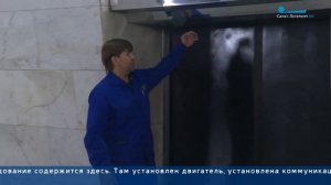 метро площадь Александра Невского-1