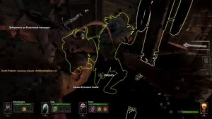 [Warhammer: End Times - Vermintide] Спрос и предложение