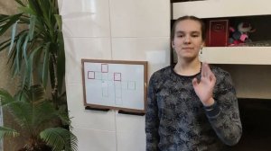 Кроссворд для детей