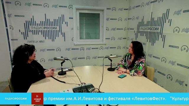 «Культурный регион» -  Анна Харланова
