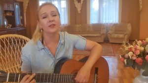 Голубиная песня