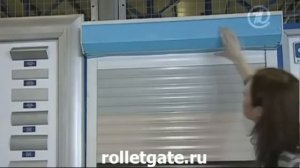 Рольставни защитные, как выбрать рольставни, защитные жалюзи, рольставни