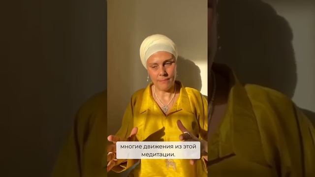 40 дней онлайн-медитации «Тотальная перезагрузка ума и тела»