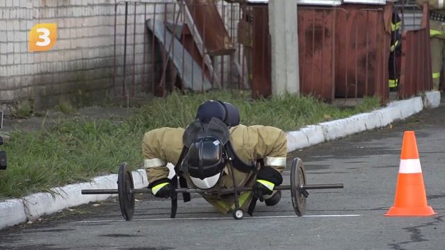 Соревнования по пожарному силовому многоборью смотреть онлайн