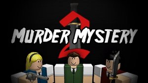 Играем в игры! (СТРИМ)