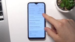 Настройки разработчика на Samsung Galaxy A20 / Режим разработчика на Samsung Galaxy A20