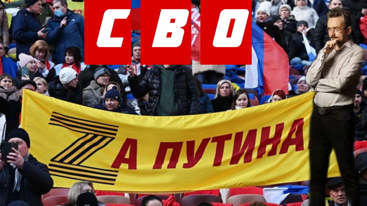 Ментальная составляющая гражданской войны (Андрей Школьников)