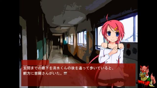 【ホラゲー実況】物語再び。絶望の先にあるのは？拡散『希望』-KAKUSANKIBOU-＃２４ смотреть онлайн