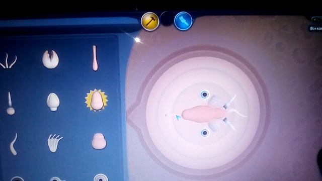 Продолжение игры SPORE вышли на сушу смотреть онлайн