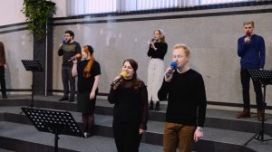 Я сижу у ног Иисуса. Fam. Binefeld