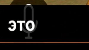 МАКСИМ ВАТКОВСКИЙ НАШЕЛ ТЕЛЕФОН В РЕАЛЬНОЙ ЖИЗНИ И ЗАШЕЛ НА НЕМ В GTA! | BLACK RUSSIA - ПЕРВЫЕ ШАГИ