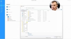 КАК ИСПРАВИТЬ БИТУЮ 3Д МОДЕЛЬ В MAGICS ?