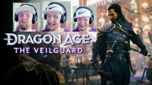 Dragon Age: The Veilguard Официальный Трейлер продолжения легенды в стиле Baldur's Gate 3 - Реакция