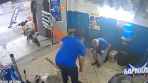 рукожоп