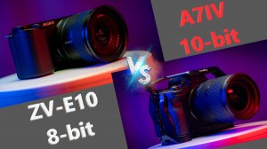 Не покупай!!! Sony ZV E10 или Sony A7iv Какую камеру выбрать?