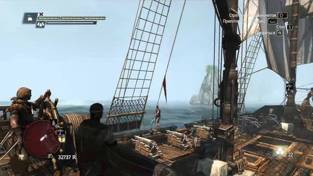 Пиратим в AC 4: Black Flag #26