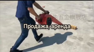 Мотодуйка, листодув, что он может и как им работать