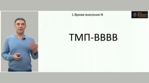 Подкормка азотом озимой пшеницы по таломерзлой почве  (Сергий Ризанов)
