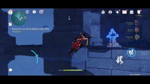 Огни высоких врат Genshin impact