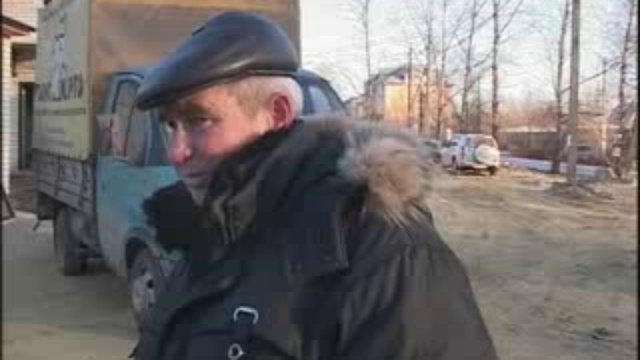 Скандал в Сосновке