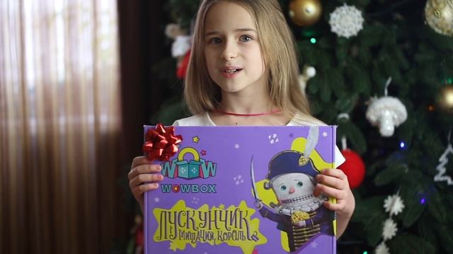 ВАУ!!! WOW Box!!! Рождественский розыгрыш!!! Получи подарок от SuperAnna смотреть онлайн
