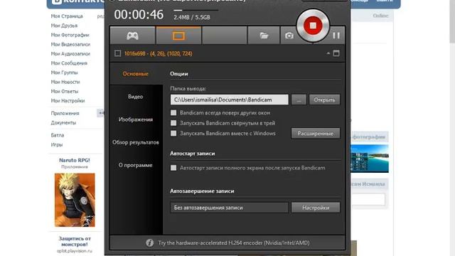 Как стать популярным на ютуб