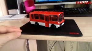 ВЫПУСК №4 || ПАЗ 3205 | Наши автобусы №2 | "моя коллекция" 1:43 | Модимио коллекшн