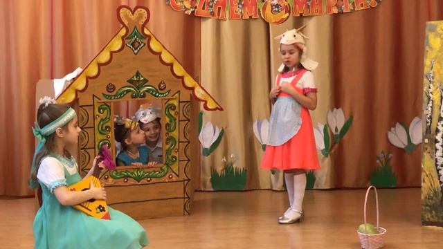 Музыкальная инсценировка: "Волк и козлята"Мама Коза даёт наставления козлятам... смотреть онлайн