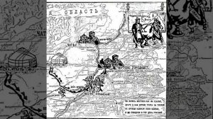 Ирменское сражение