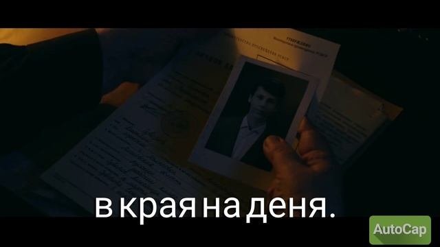 Късометражен филм - Трябва да запазим тази памет