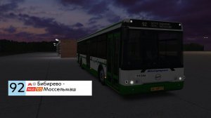 ЛиАЗ 5292.21 в Москве! - Маршрут 92 до Платформы Моссельмаш OMSI 2 Москва Север