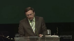 Проповедь: "Ев. от Иоанна: 5. Тайна спасающей веры" (Алексей Коломийцев)