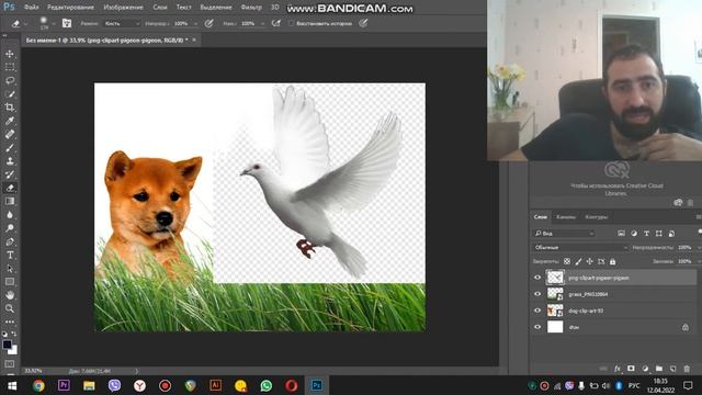 Расфасовка Photoshop Урок-13 !!! От Профессионального дизайнера! смотреть онлайн